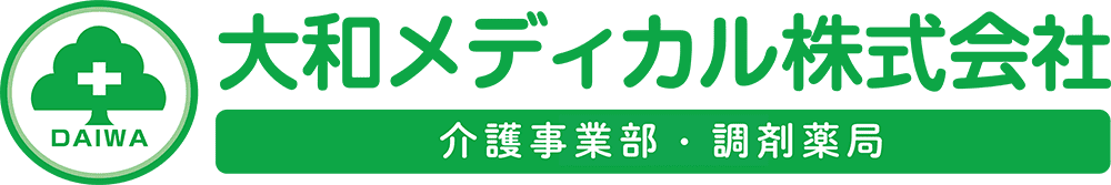 山形県山形市で介護事業・調剤薬局運営の大和メディカル株式会社です